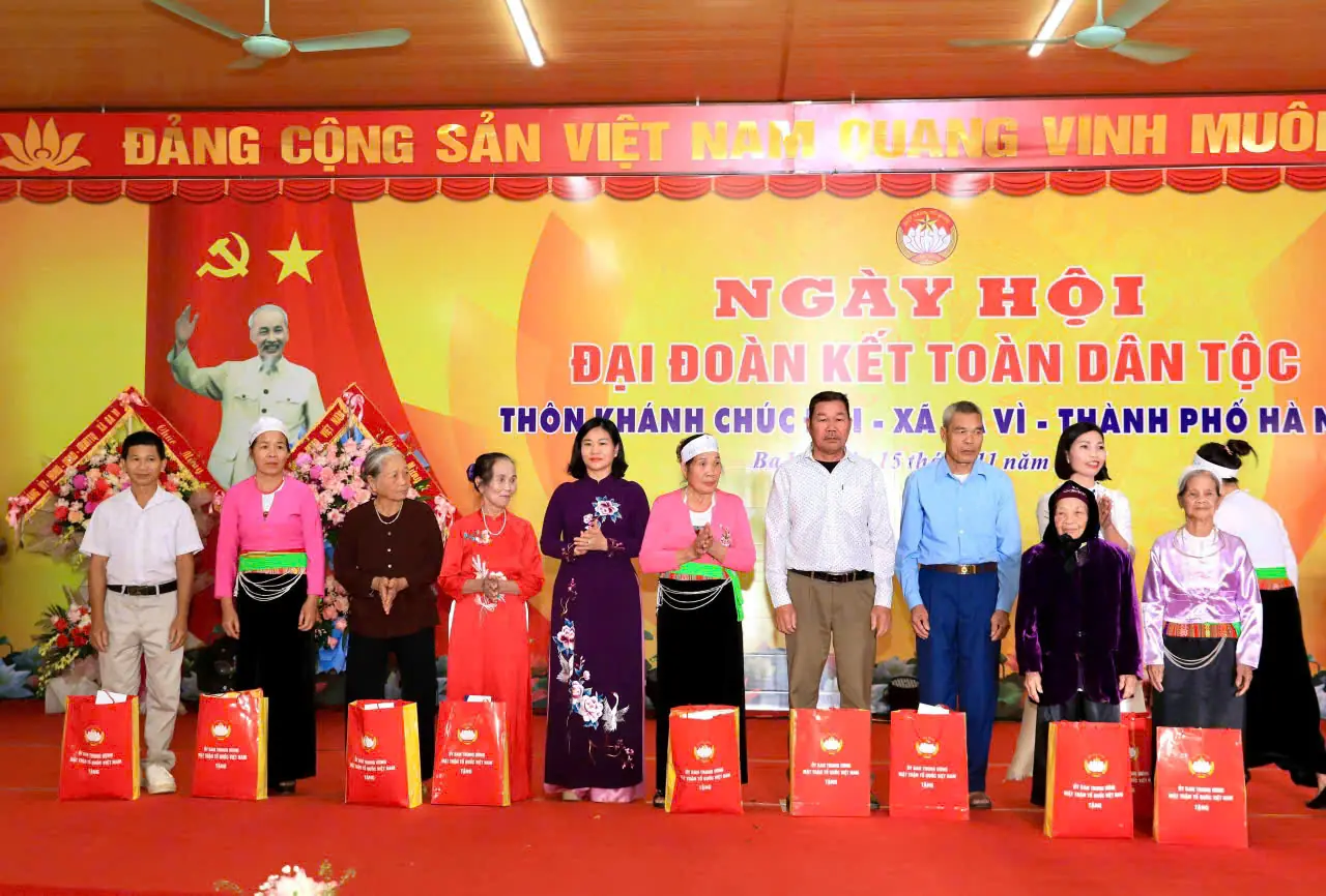 Đài PTTH Hà Nội